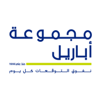 مجموعة أباريل تعلن عن وظائف شاغرة في 8 مدن بالمملكة (ثانوية فأعلى)