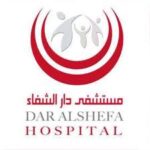 Dar Alshefa Hospital
