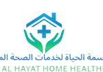 Nasmat Al Hayat Home Healthcare