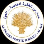 Al Dhafra Private School