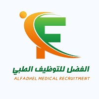 استشاري عظام واستشاري اشعة تشخيصية