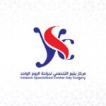 Registered Hair Laser Nurse