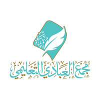 مجمع العبادي التعليمي يعلن برنامج تدريبي منتهي بالتوظيف (ملتقى التوظيف 6)