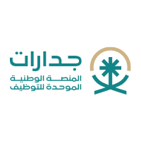 ملتقى لقاءات تبوك 2026 يعلن عن توفر 1782 وظيفة في مختلف التخصصات