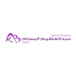 Dr. Abdulazeem Albassam Medical Group