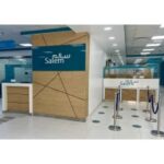 Radiographer – Full Time