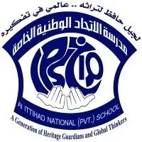 Al Ittihad National Private School